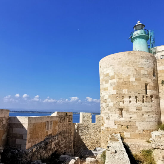 Fortezza Maniace – a glimpse of the fortress – BBofItaly